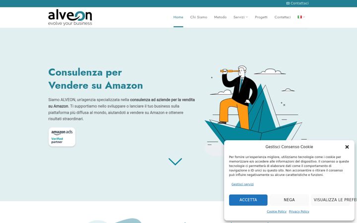 Screenshot του alveon.it