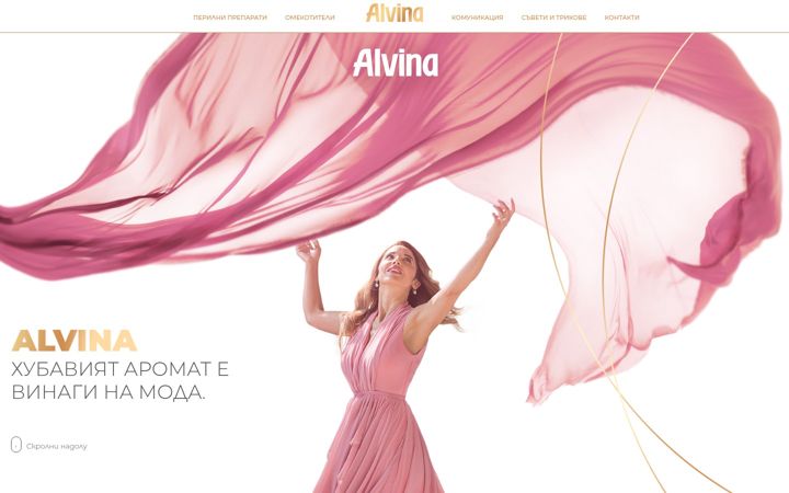 Screenshot of alvina.bg