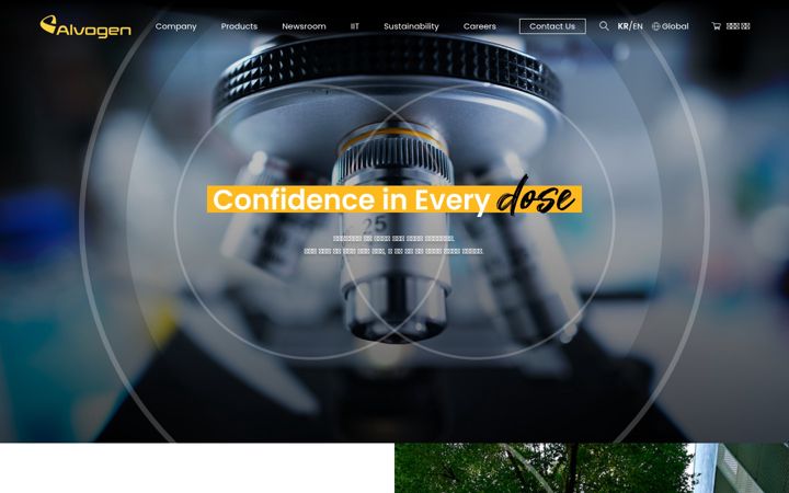 Screenshot von alvogenkorea.com