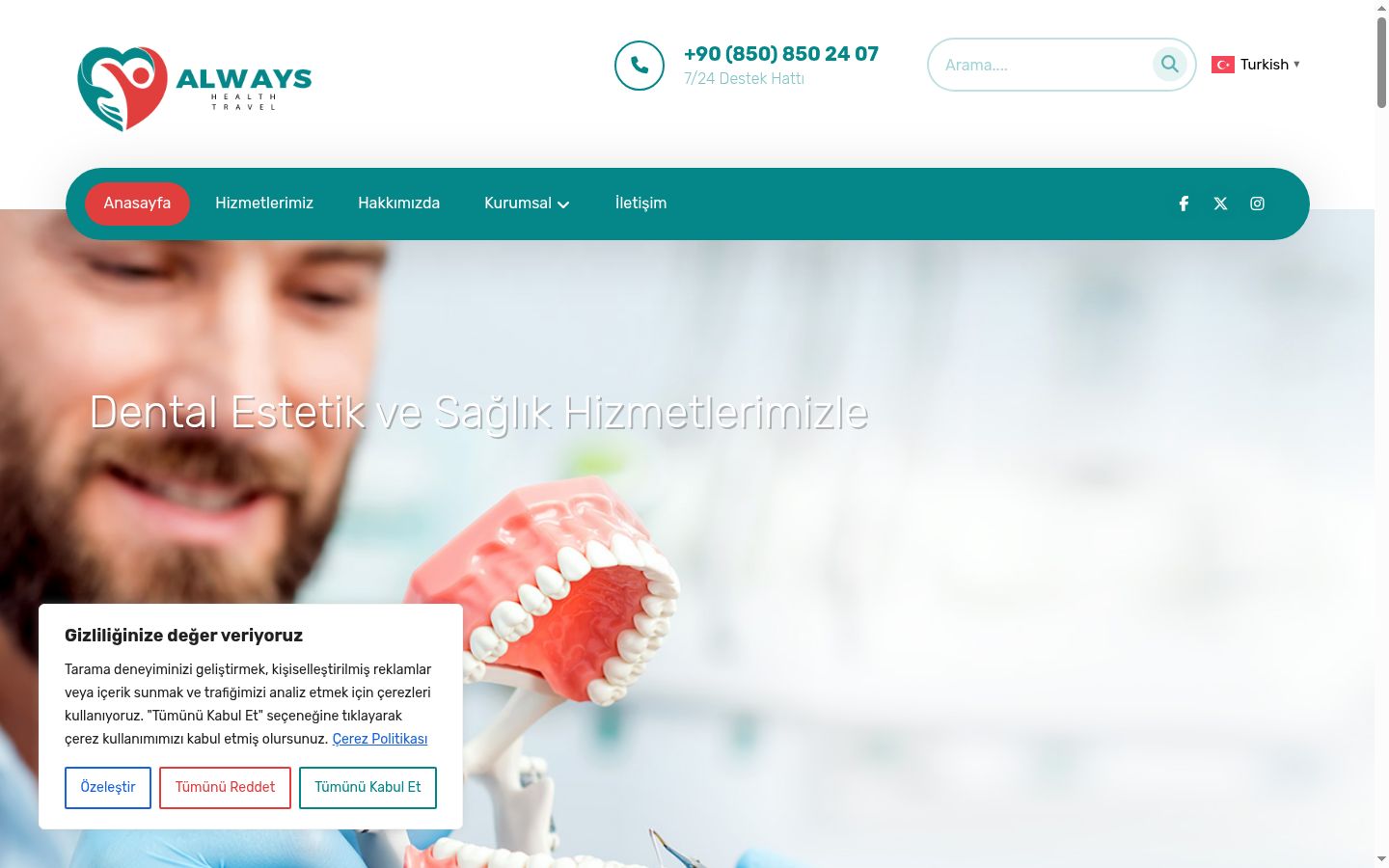 Screenshot of the consent banner shown before any interaction