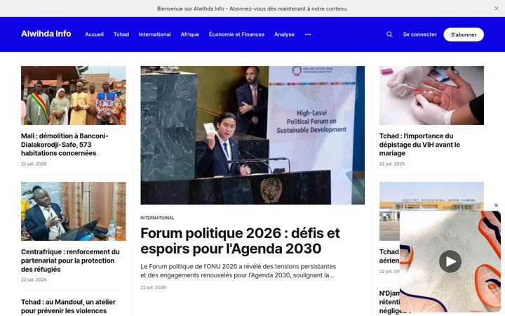 Screenshot of alwihdainfo.com