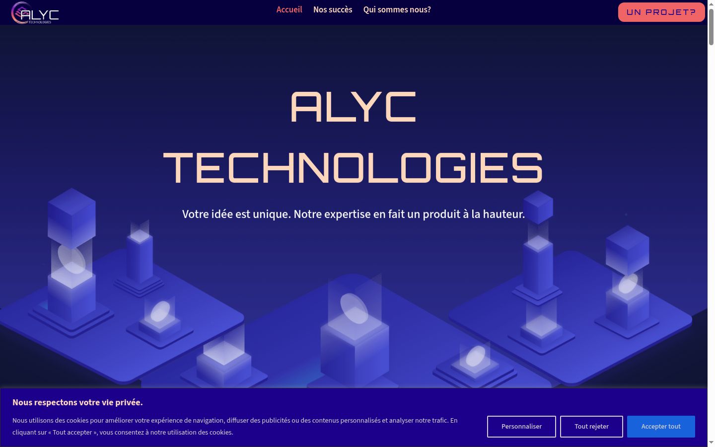 Screenshot του banner συγκατάθεσης που εμφανίστηκε πριν από οποιαδήποτε αλληλεπίδραση