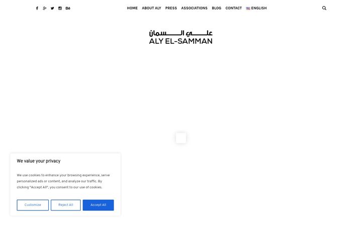 Screenshot of alyelsamman.com