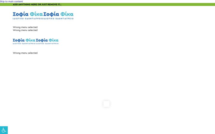 Screenshot von alykesdentistry.gr