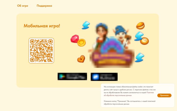 Screenshot of alyonkastories.ru