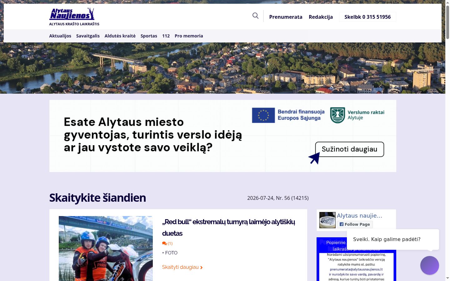 Zrzut ekranu banera zgody wyświetlanego przed jakąkolwiek interakcją
