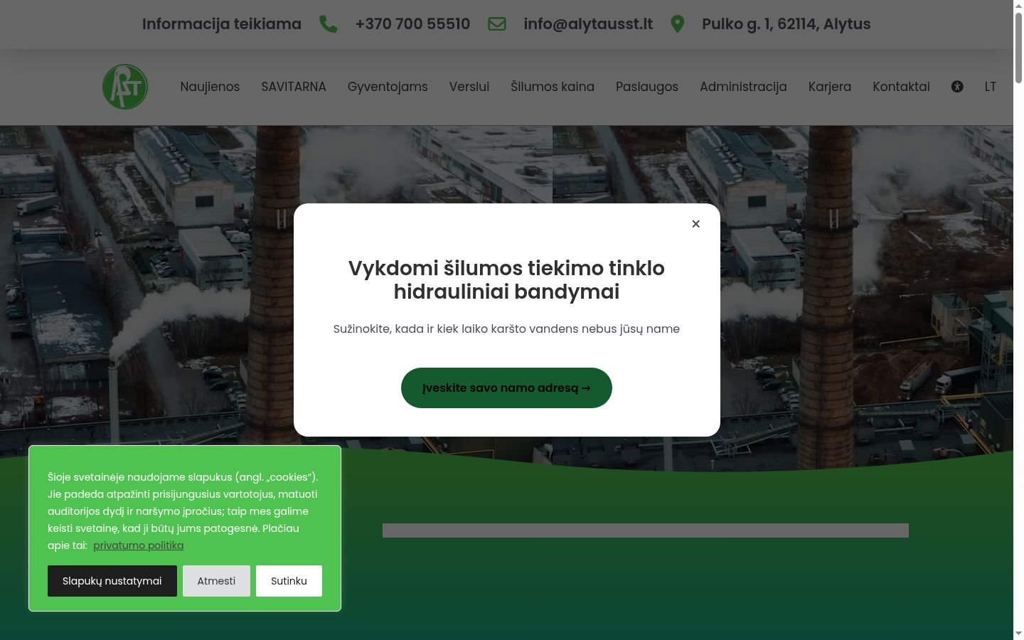 Snímek obrazovky baneru souhlasu zobrazeného před jakoukoli interakcí