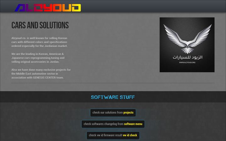 Screenshot of alzyoud.org