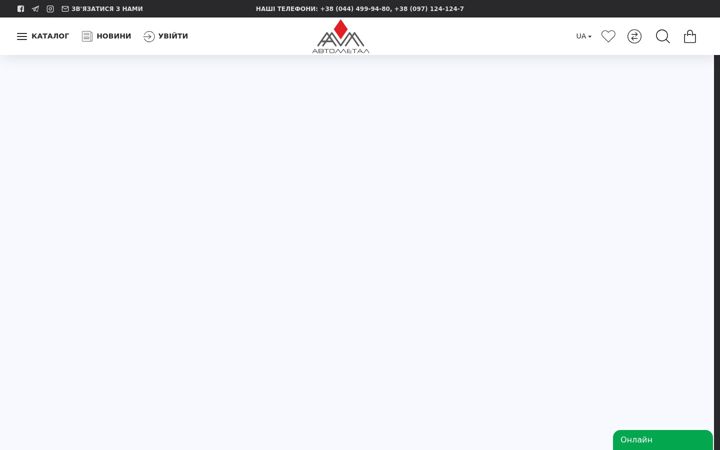 Screenshot of am-parts.com.ua