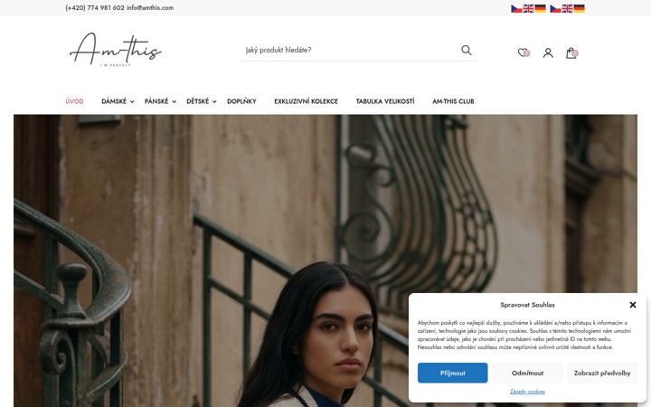Screenshot ta' am-this.com