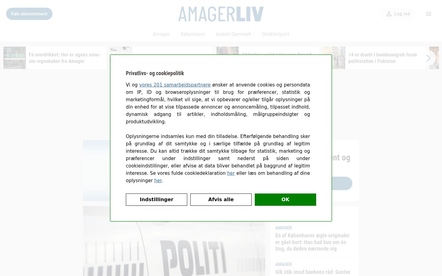Skärmbild av samtyckesbannern som visades före någon interaktion