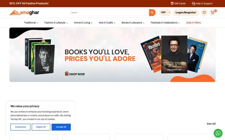 Screenshot of amaghar.com