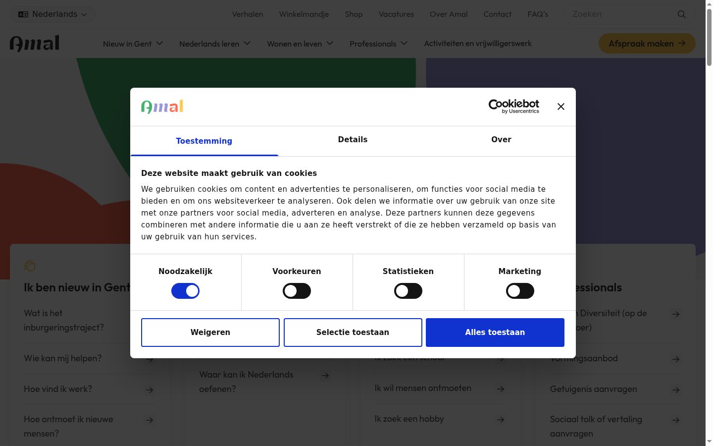 Screenshot del banner di consenso mostrato prima di qualsiasi interazione