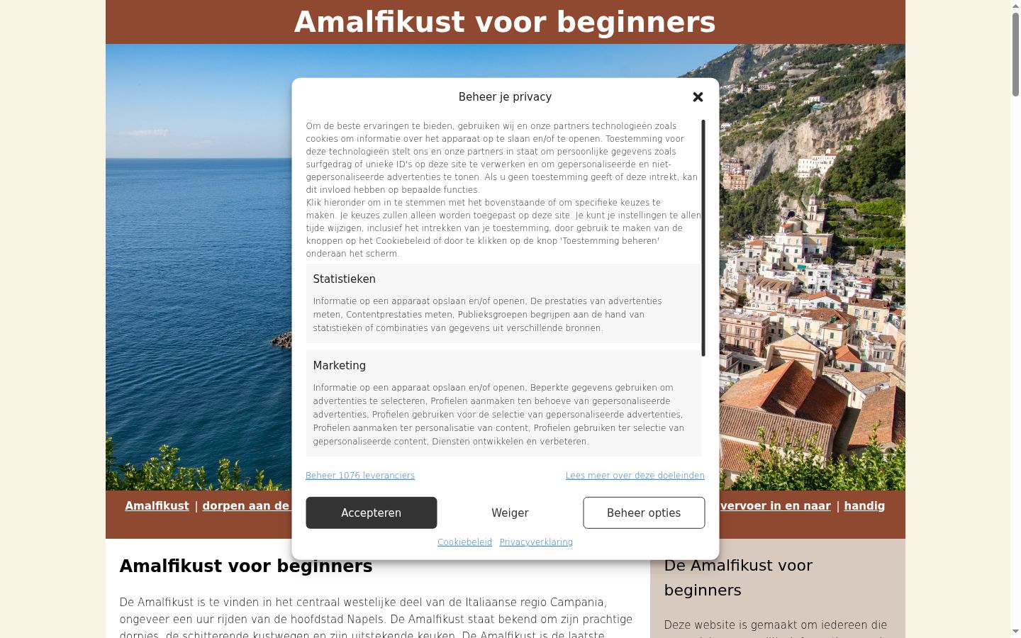 Screenshot of the consent banner shown before any interaction