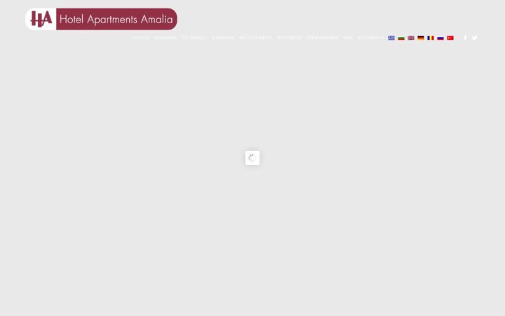 Screenshot of amaliahotel.eu