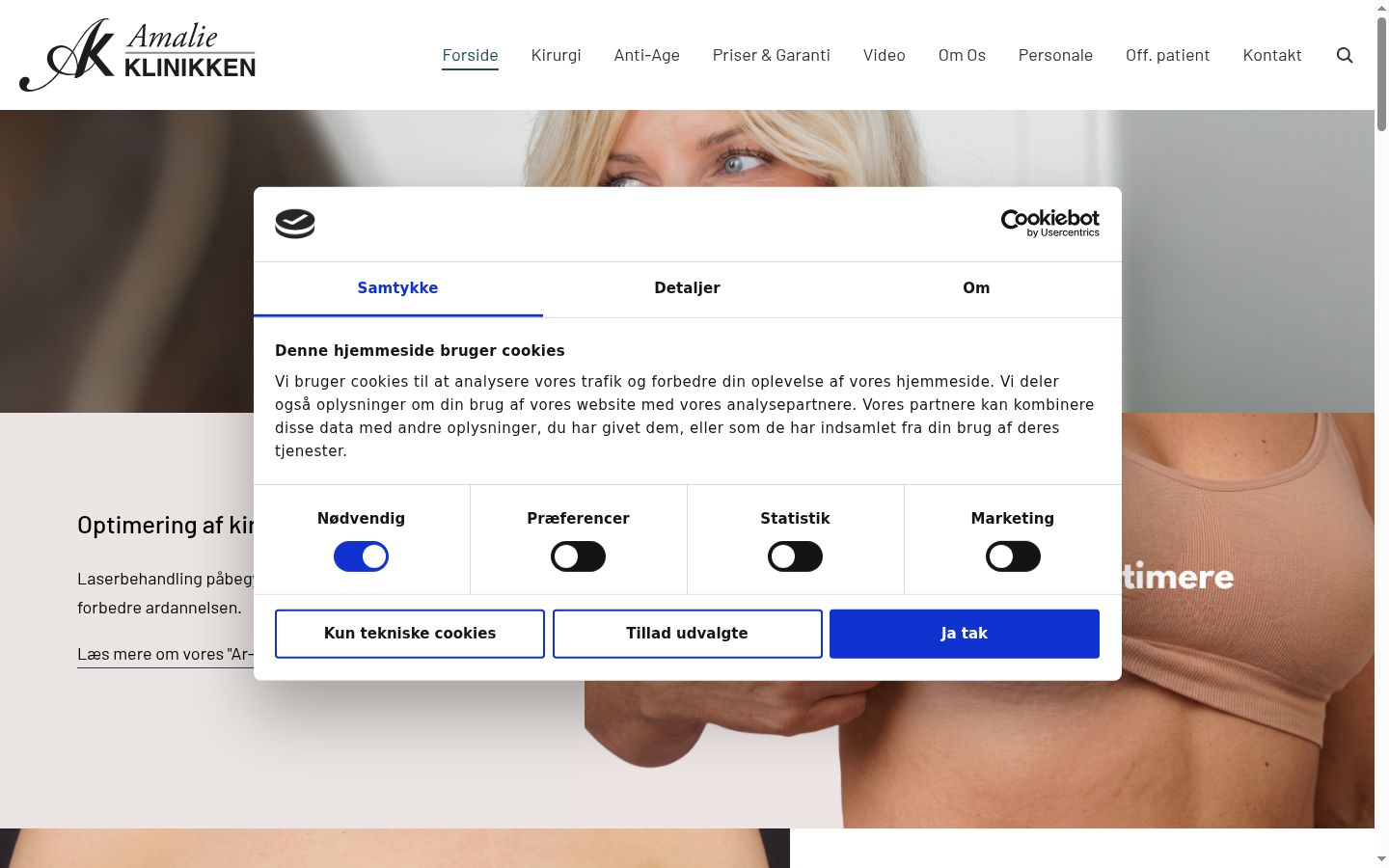 Screenshot van de toestemmingsbanner zoals getoond vóór enige interactie