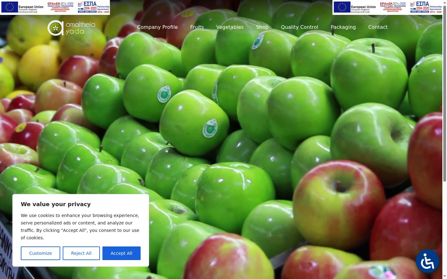 Screenshot des Einwilligungsbanners vor jeglicher Interaktion