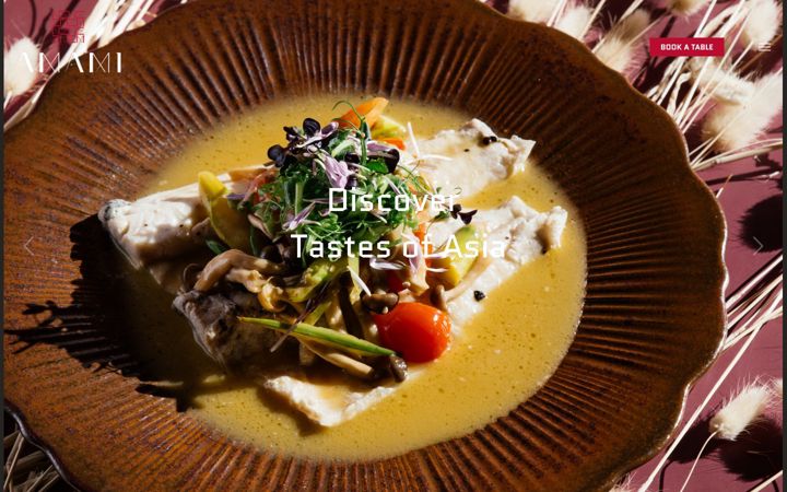 Screenshot of amamirestaurant.com