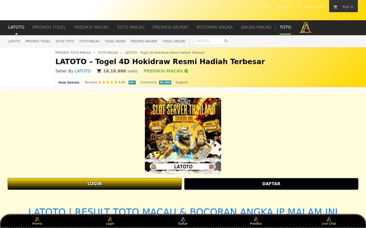 Screenshot of amandarappdesign.com