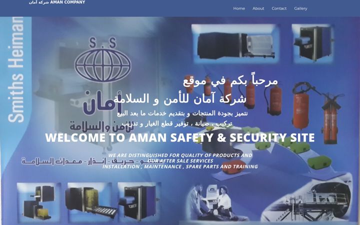 Screenshot of amansafety.ly