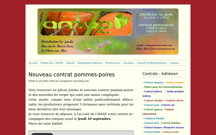 Screenshot of amappornic.net