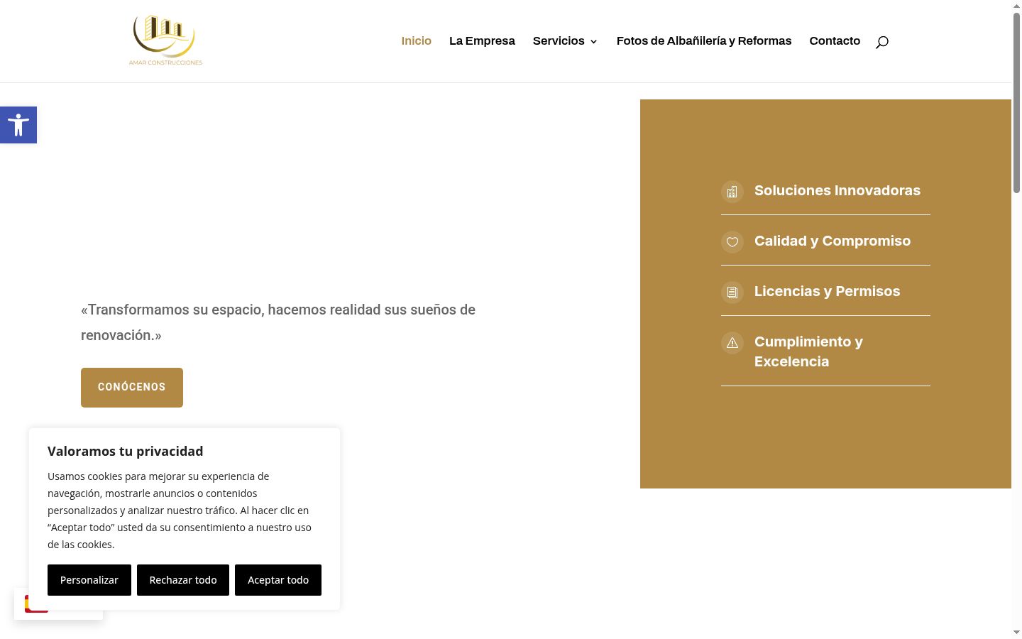 Screenshot of the consent banner shown before any interaction