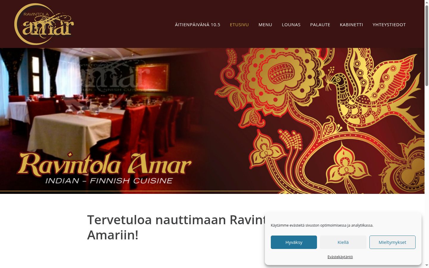 Screenshot del banner di consenso mostrato prima di qualsiasi interazione