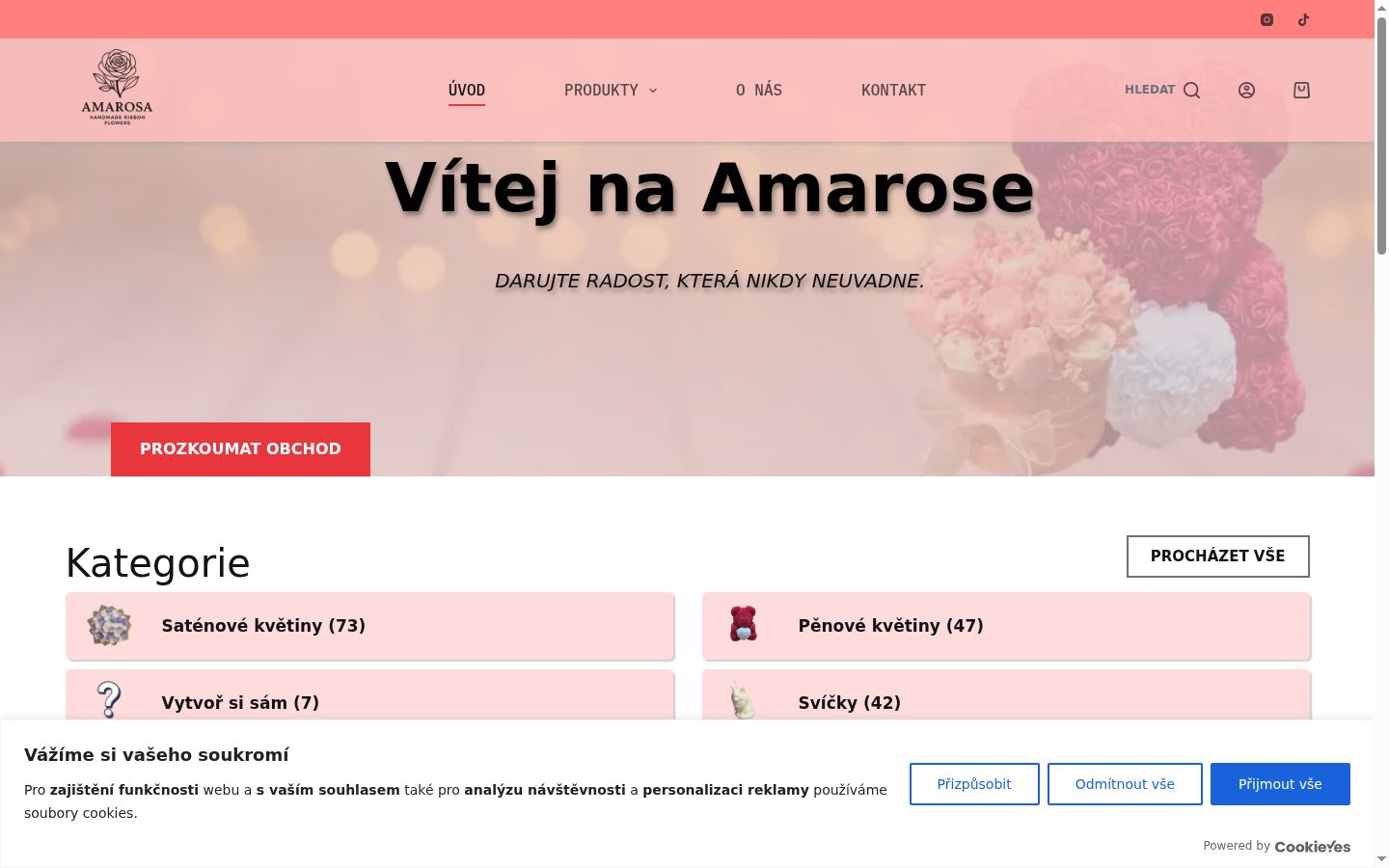 Screenshot του banner συγκατάθεσης που εμφανίστηκε πριν από οποιαδήποτε αλληλεπίδραση
