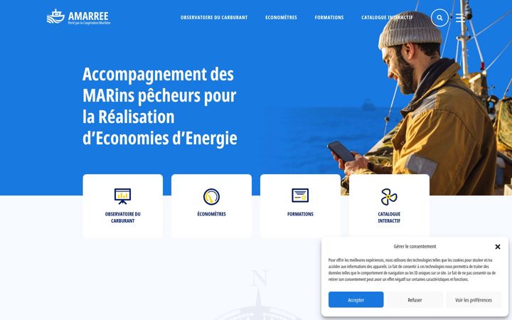 Екранна снимка на amarree.fr