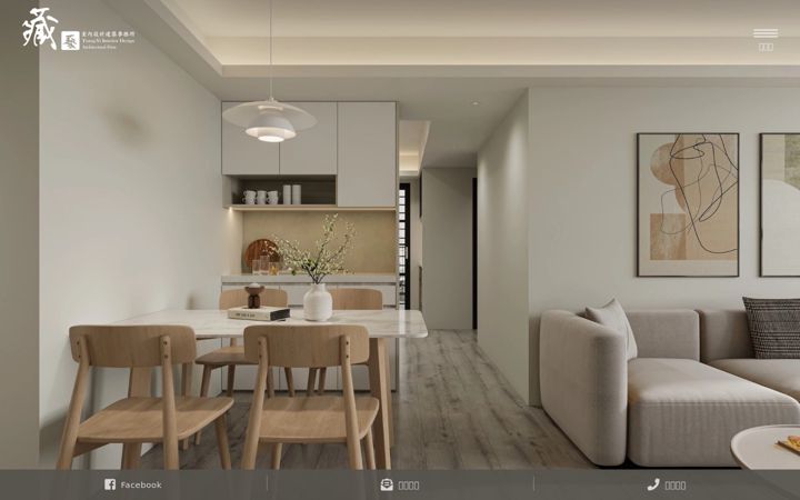 Screenshot of amassdeco.com.tw