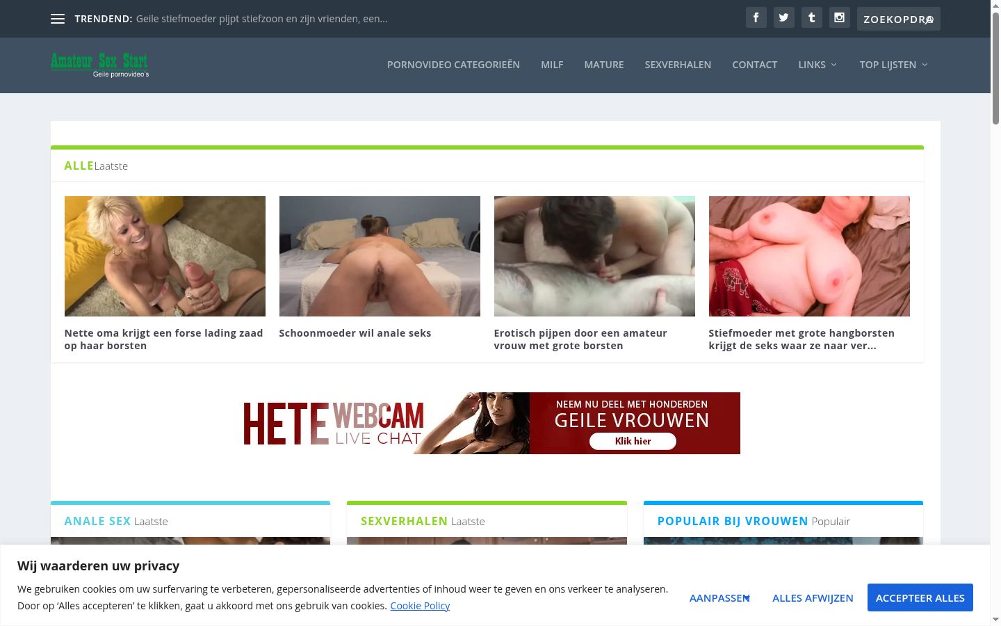 Screenshot del banner di consenso mostrato prima di qualsiasi interazione
