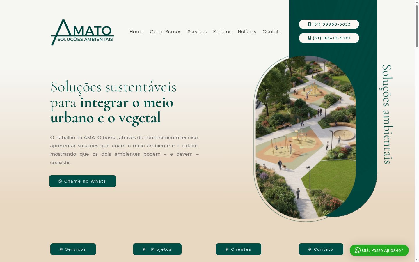 Screenshot του banner συγκατάθεσης που εμφανίστηκε πριν από οποιαδήποτε αλληλεπίδραση