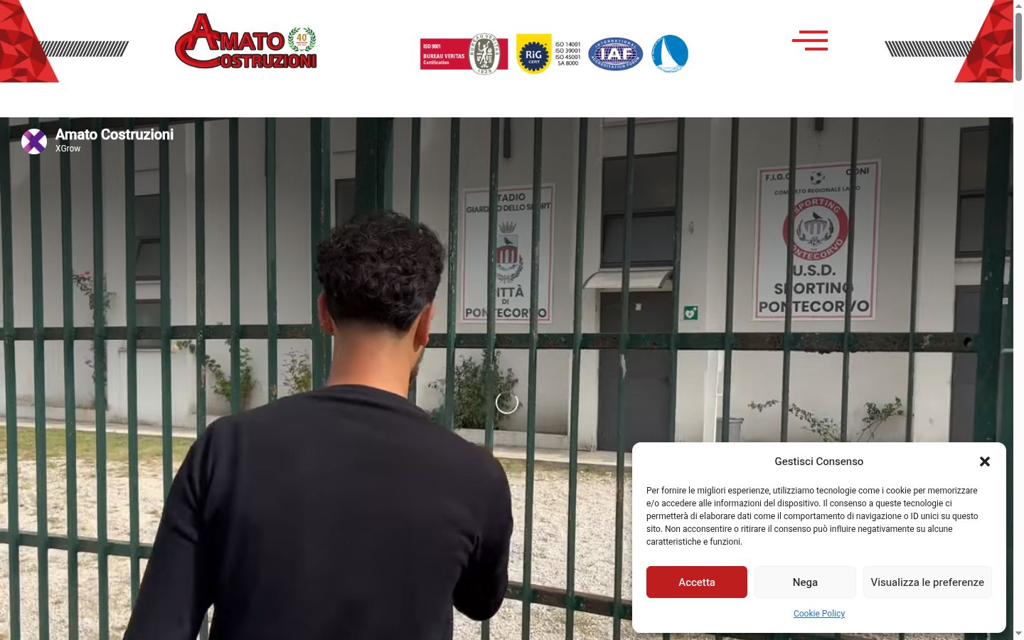 Screenshot des Einwilligungsbanners vor jeglicher Interaktion