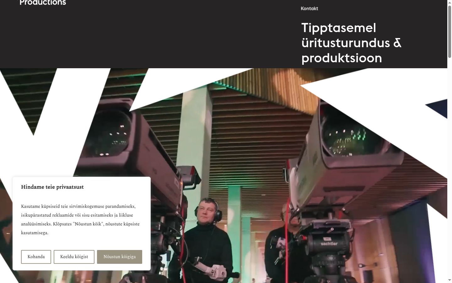 Screenshot του banner συγκατάθεσης που εμφανίστηκε πριν από οποιαδήποτε αλληλεπίδραση