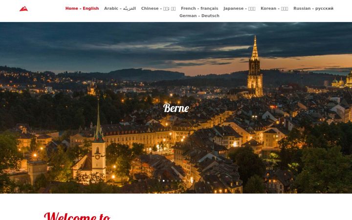 Captură de ecran a amazingplace.ch