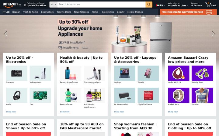 Ekrānuzņēmums no amazon.ae
