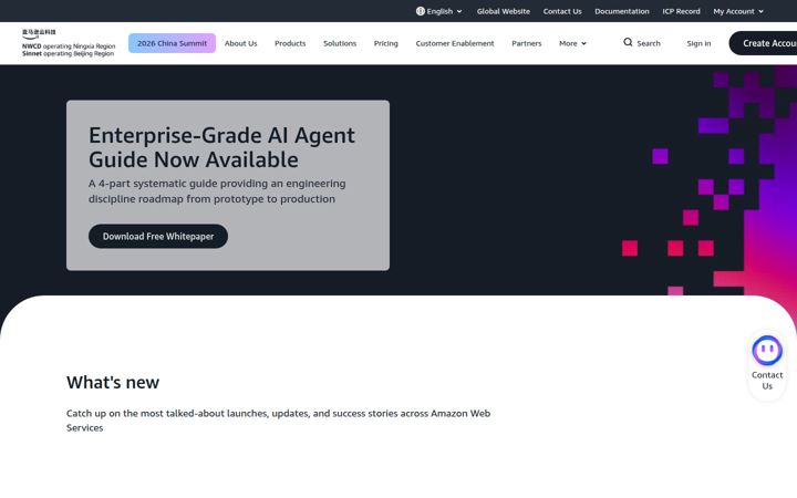 Captura de ecrã de amazonaws.com.cn