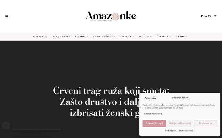 Screenshot of amazonke.com