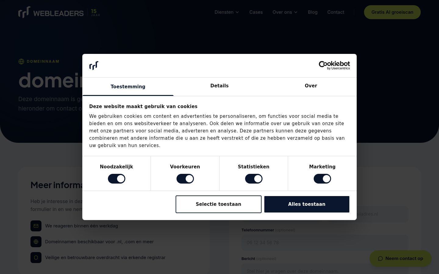 Screenshot of the consent banner shown before any interaction