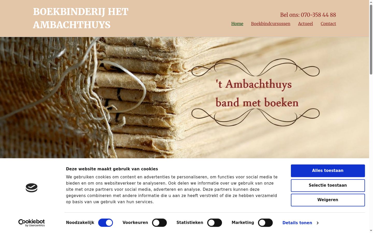 Screenshot tal-banner tal-kunsens muri qabel kwalunkwe interazzjoni