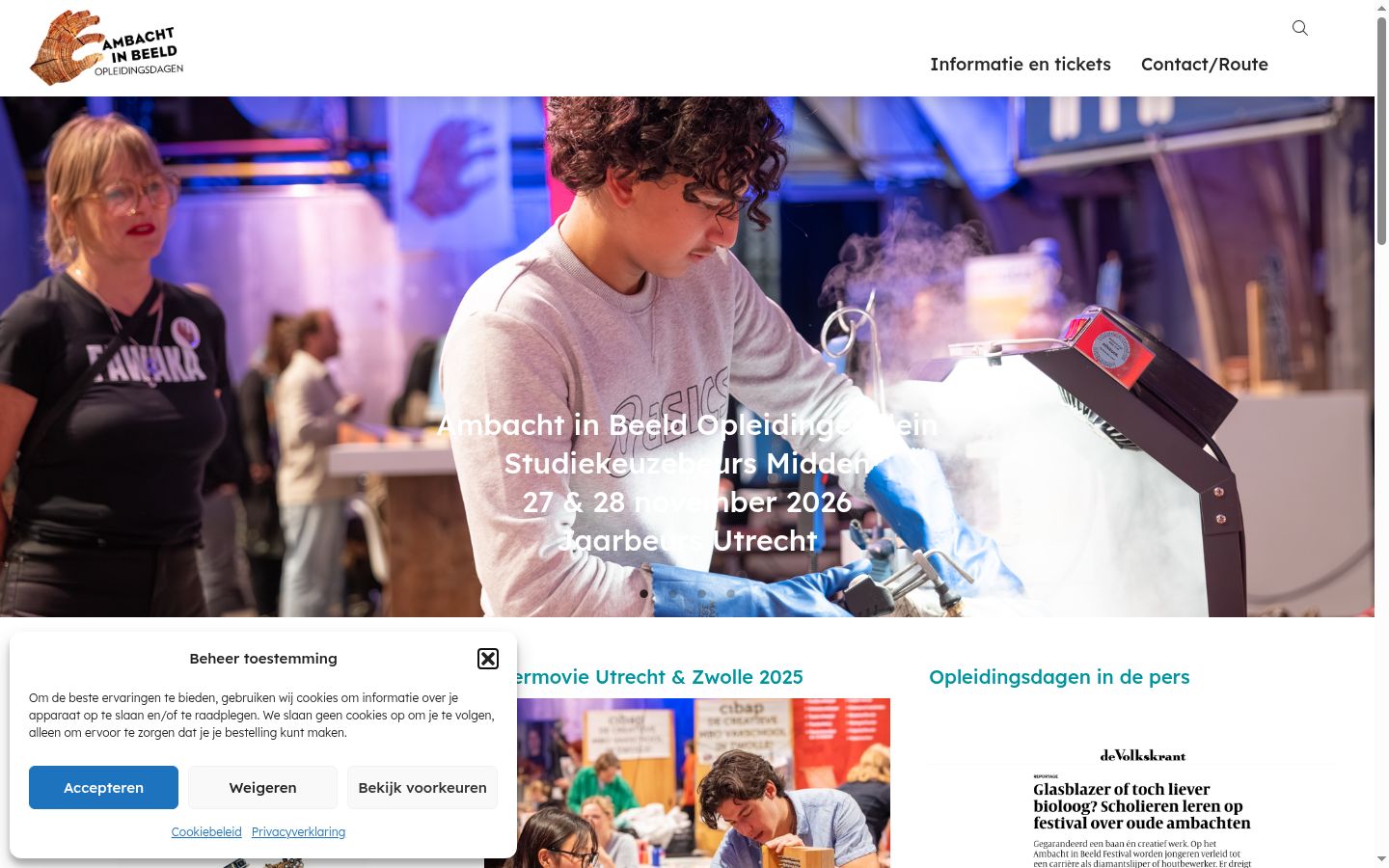 Captura de pantalla del banner de consentimiento mostrado antes de cualquier interacción