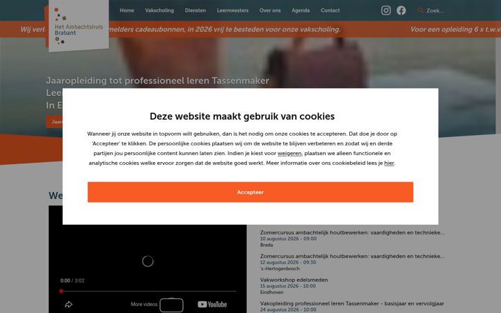 Screenshot von ambachtshuis-brabant.nl
