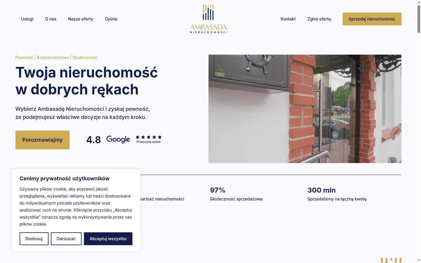 Screenshot des Einwilligungsbanners vor jeglicher Interaktion
