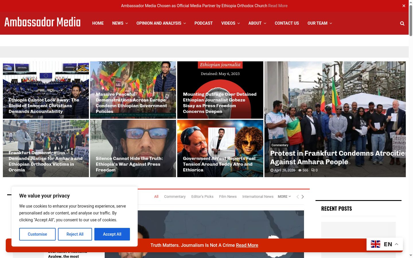 Screenshot del banner di consenso mostrato prima di qualsiasi interazione
