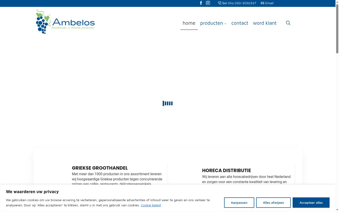 Sutikimo reklamjuostės, rodytos prieš bet kokią sąveiką, ekrano kopija