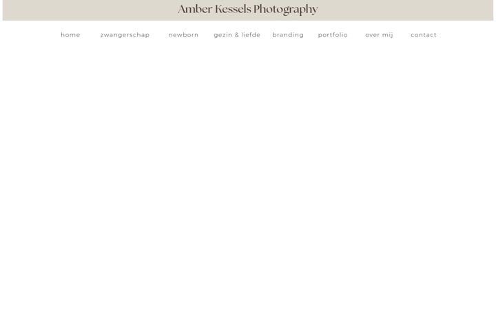 Екранна снимка на amberkesselsphotography.com