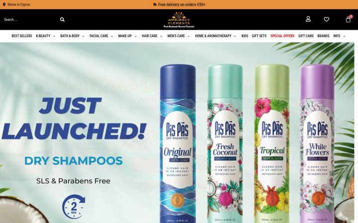 Screenshot of ambianceelements.com