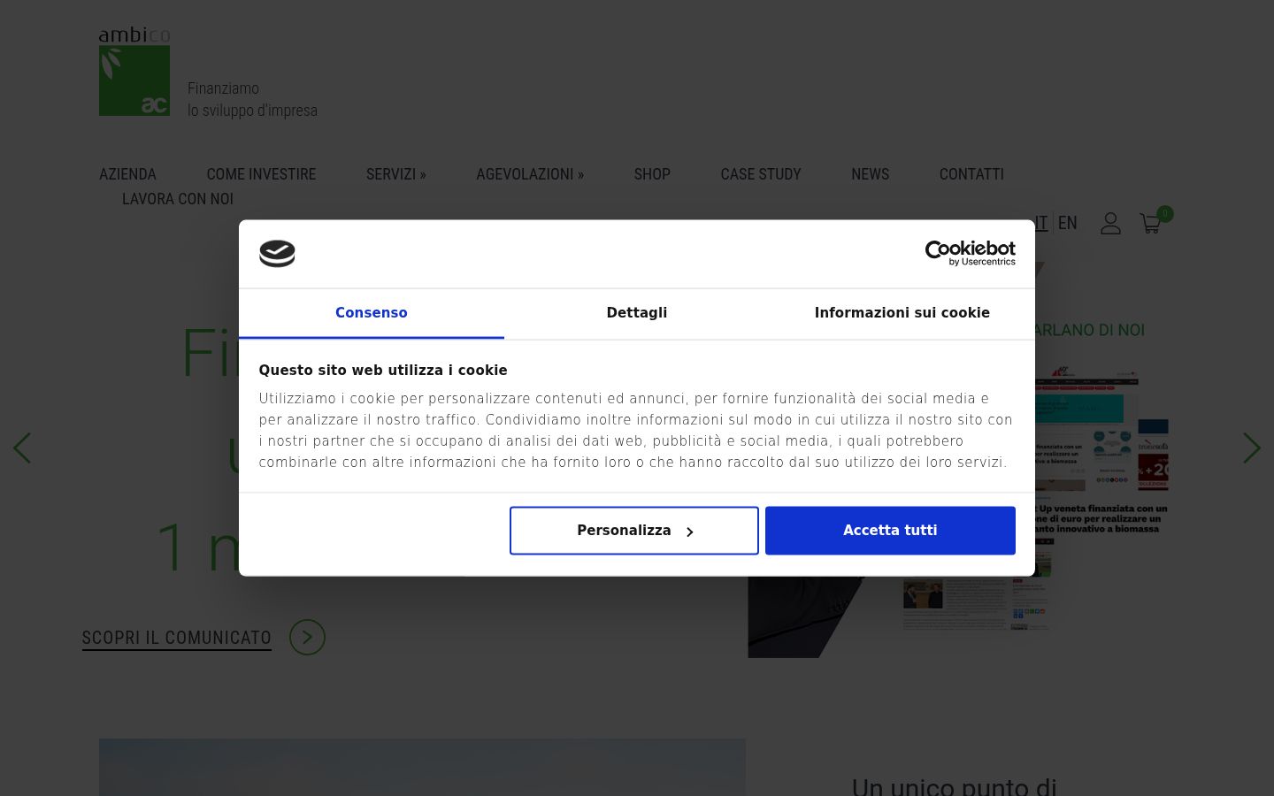 Screenshot of the consent banner shown before any interaction