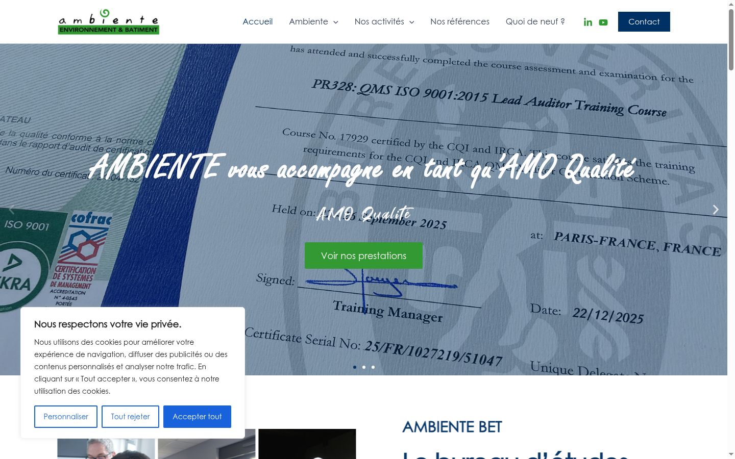Screenshot του banner συγκατάθεσης που εμφανίστηκε πριν από οποιαδήποτε αλληλεπίδραση