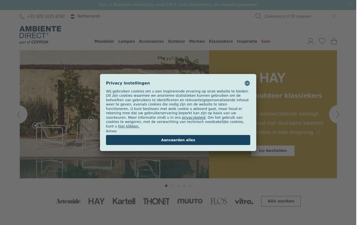 Screenshot του banner συγκατάθεσης που εμφανίστηκε πριν από οποιαδήποτε αλληλεπίδραση